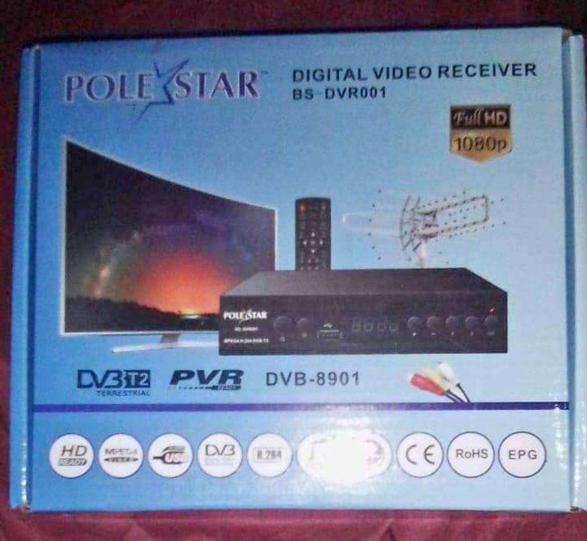 DVB-T2 digital terrestrial receiver box - HD TV tuner for South Africa