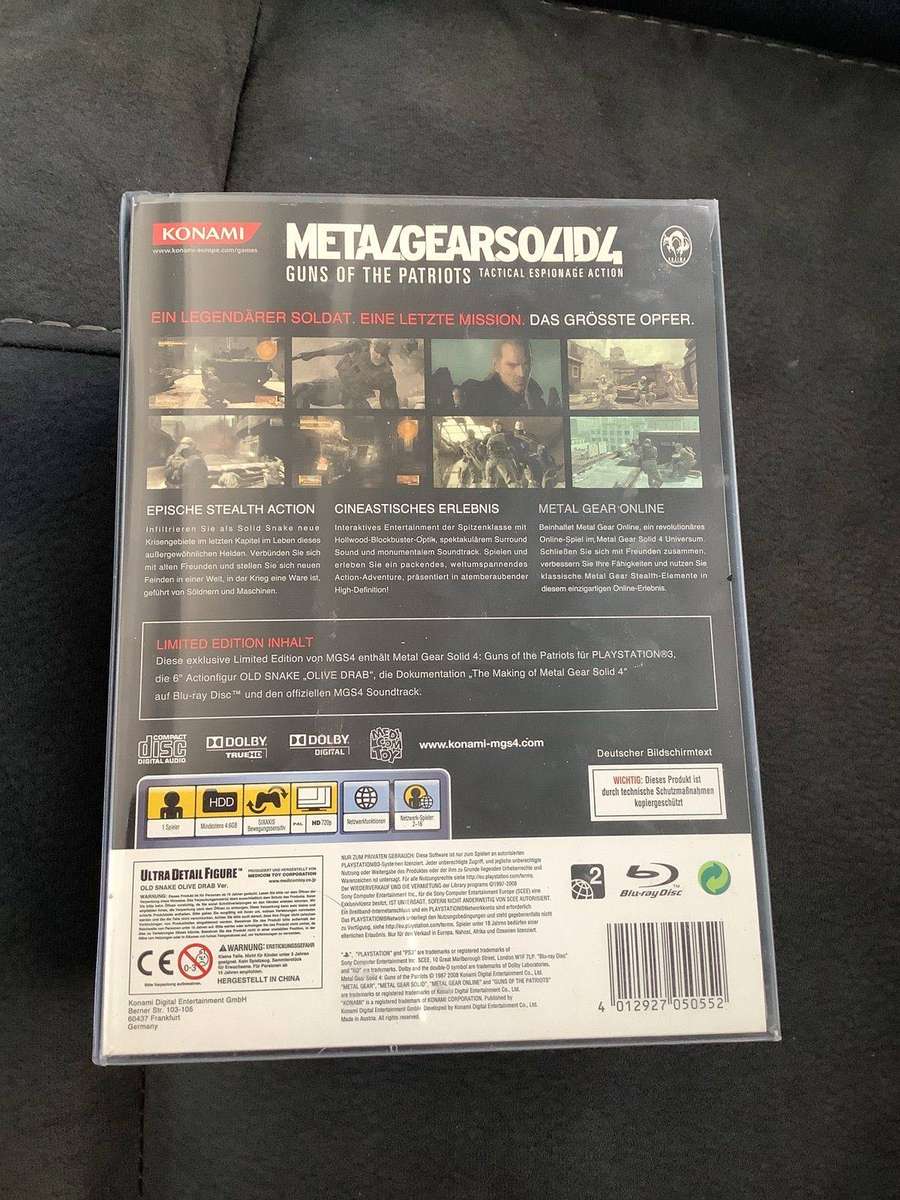Metal gear solid 4 limited edition