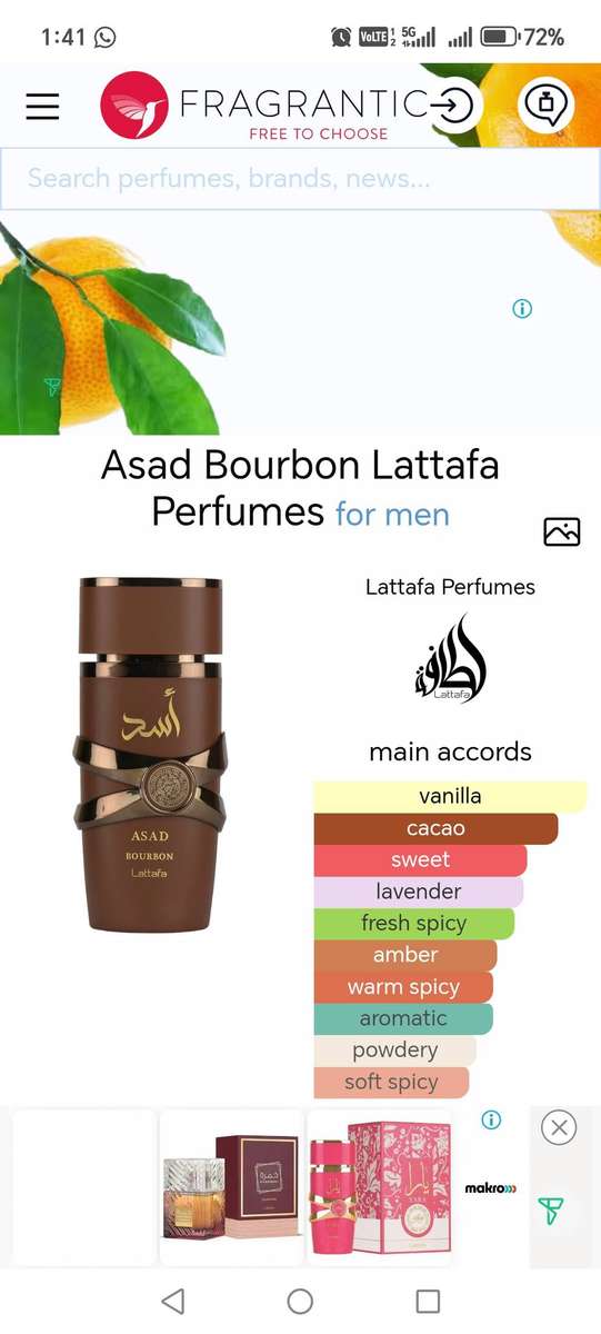 Lattafa Asad Bourbon Perfume