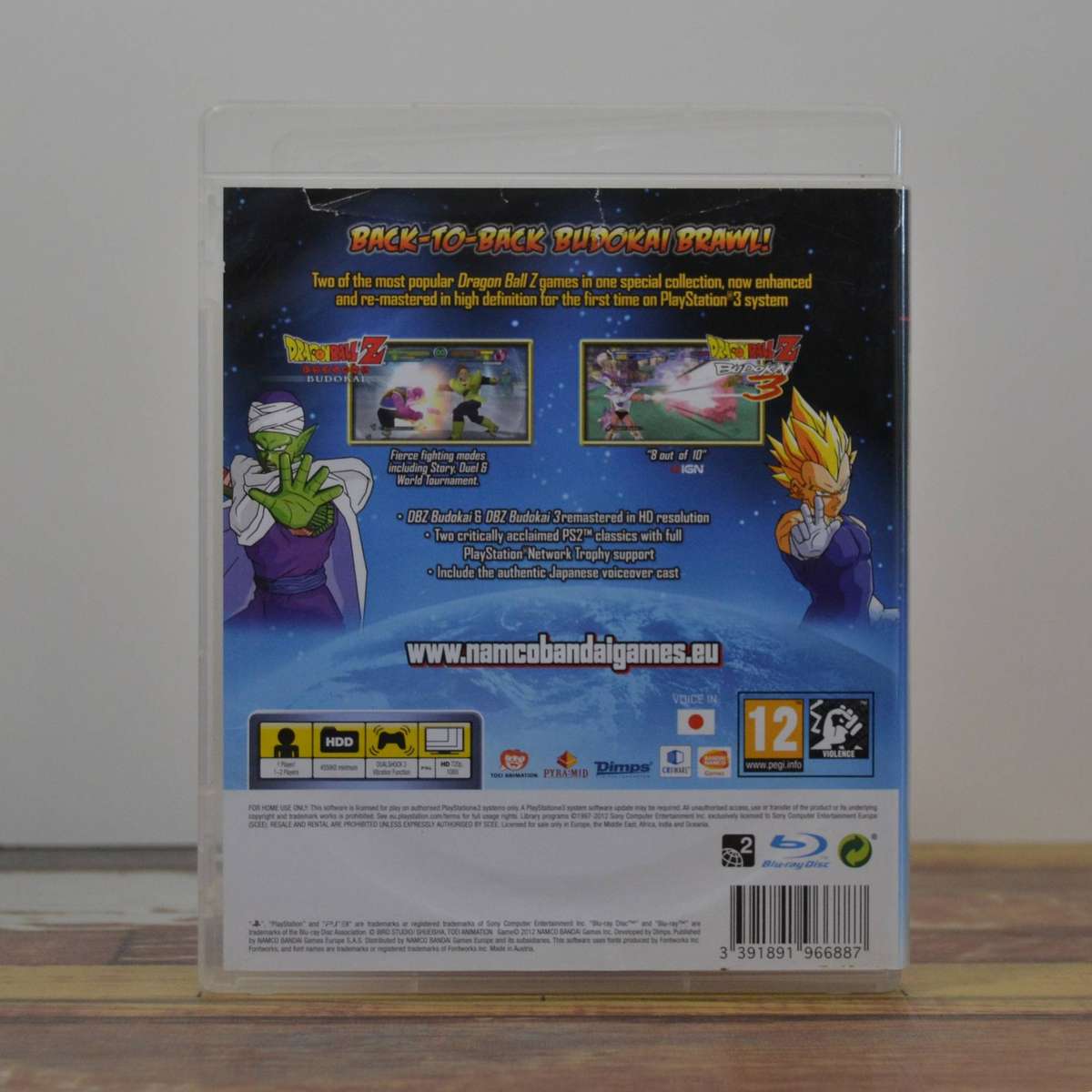 Dragonball Z Budokai HD Collection - PS3