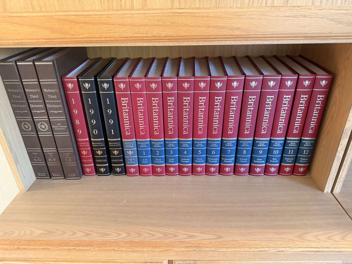 Complete Encyclopaedia Britannica 15th Edition + World Data + 3-Vol Websters Dictionary  Near Mint