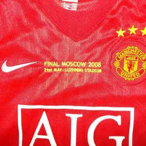 Manchester United '3 star' Commemorative Shirt Box Set 2008.