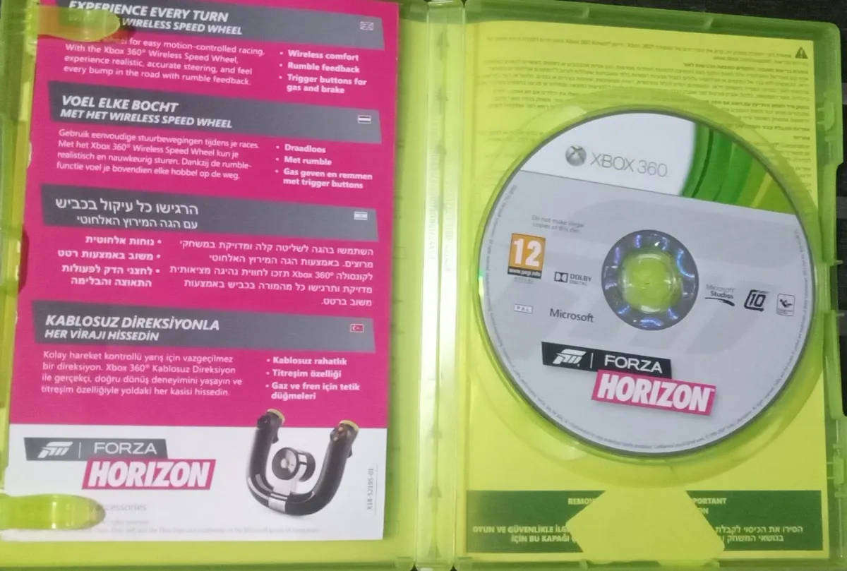 Forza Horizon Xbox 360
