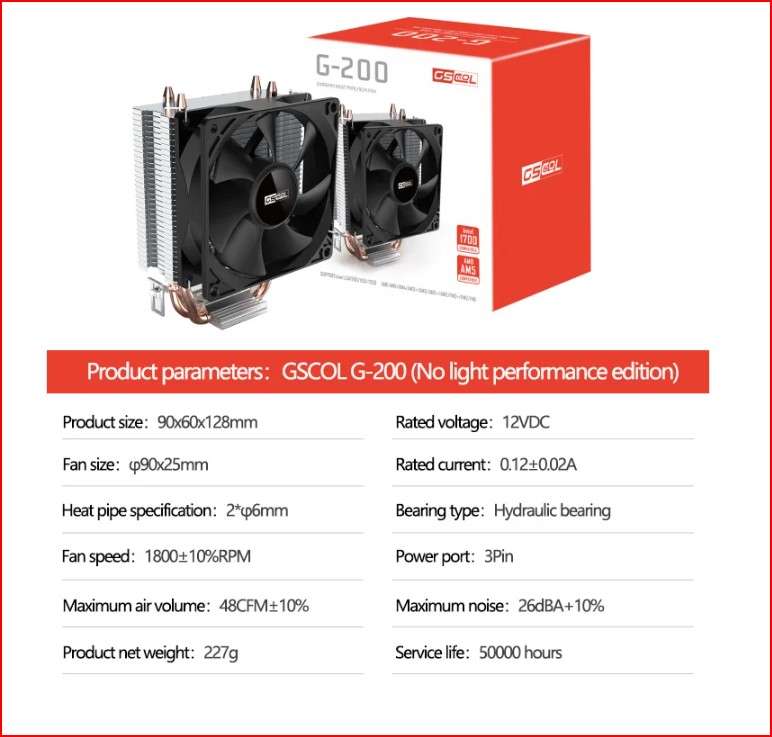 Gscool G-200 Intel And Amd Cpu Cooler