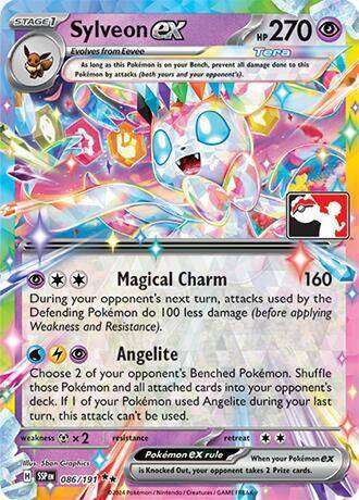 Sylveon ex (stamped)