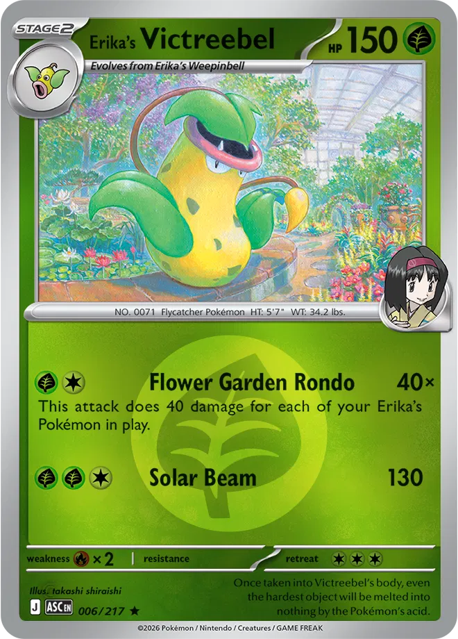 Erika's Victreebel (Energy Symbol Pattern) Ascended Heroes Rare 006/217