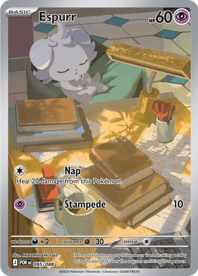 Espurr Perfect Order Illustration Rare 095/088