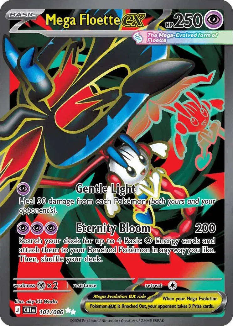 Mega Floette ex Chaos Rising Ultra Rare 101/086