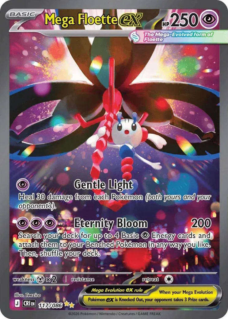 Mega Floette ex Chaos Rising Special Illustration Rare 117/086