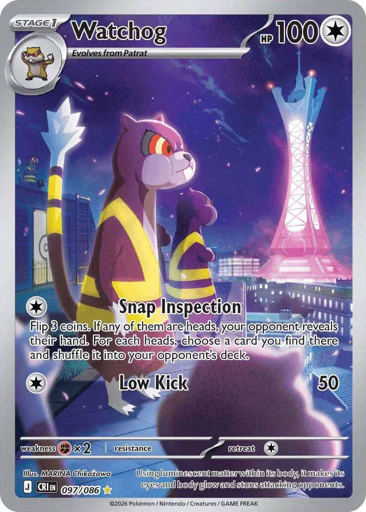 Watchog Chaos Rising Illustration Rare 097/086