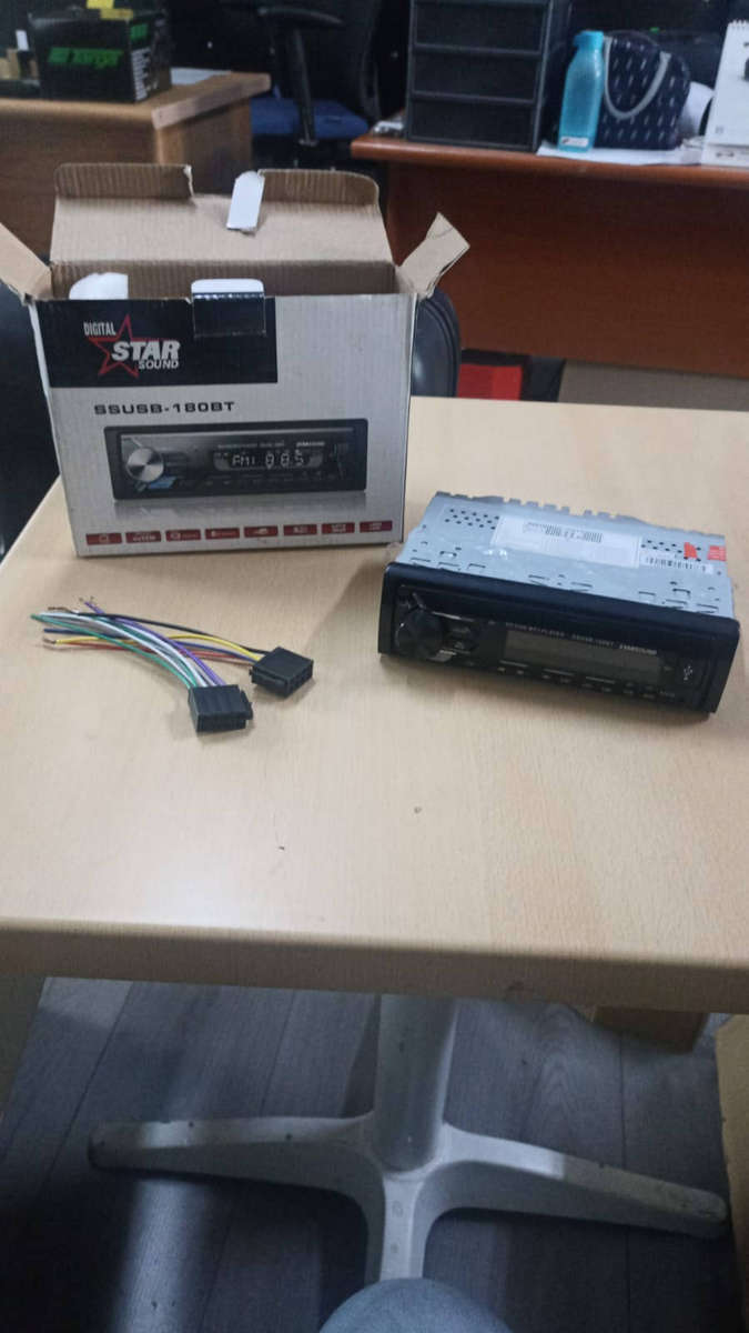 Digital Star Sound SSUSB-180BT Car MP3 Player
