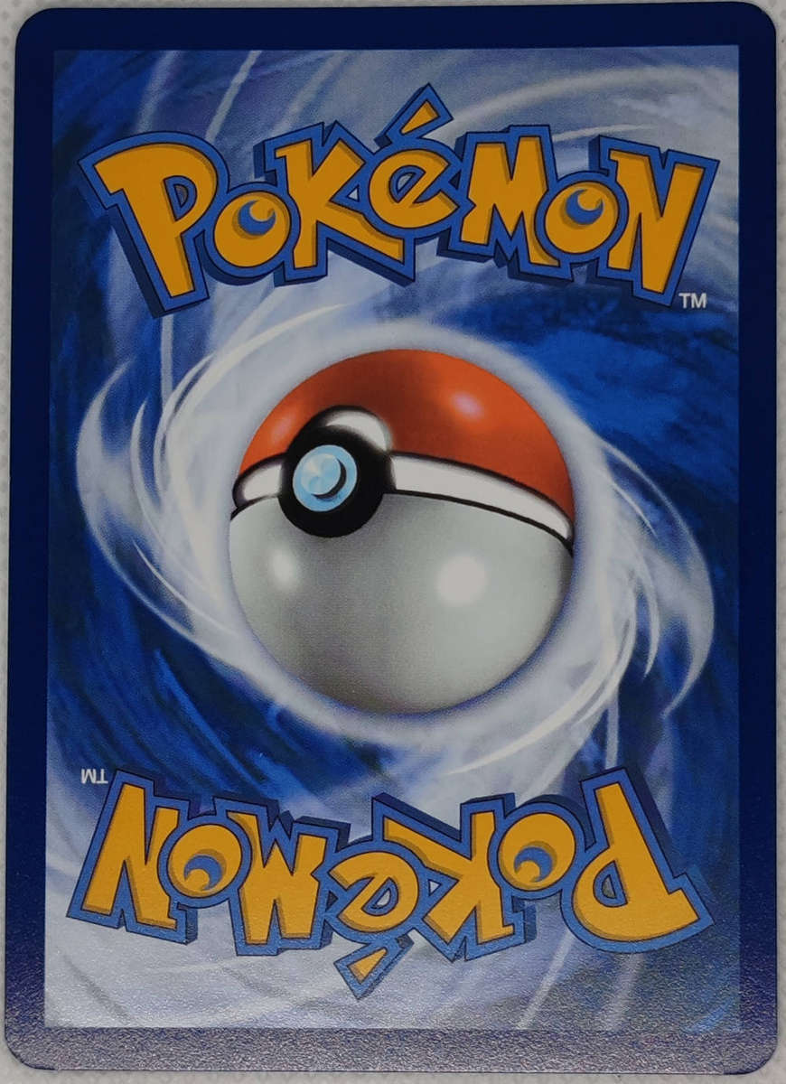 Rotom #197 Illustration Rare - Destined Rivals NM