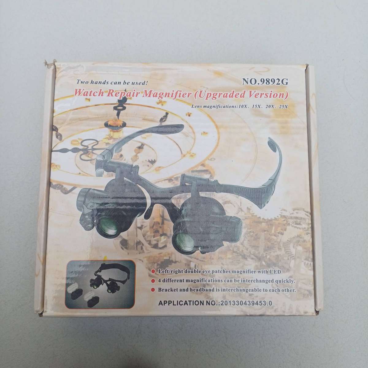 Watch Repair Magnifier Kit -NO.9892G ( Upgraded Version )