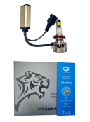 ULTRA-BRIGHT LED HEADLIGHT  H11