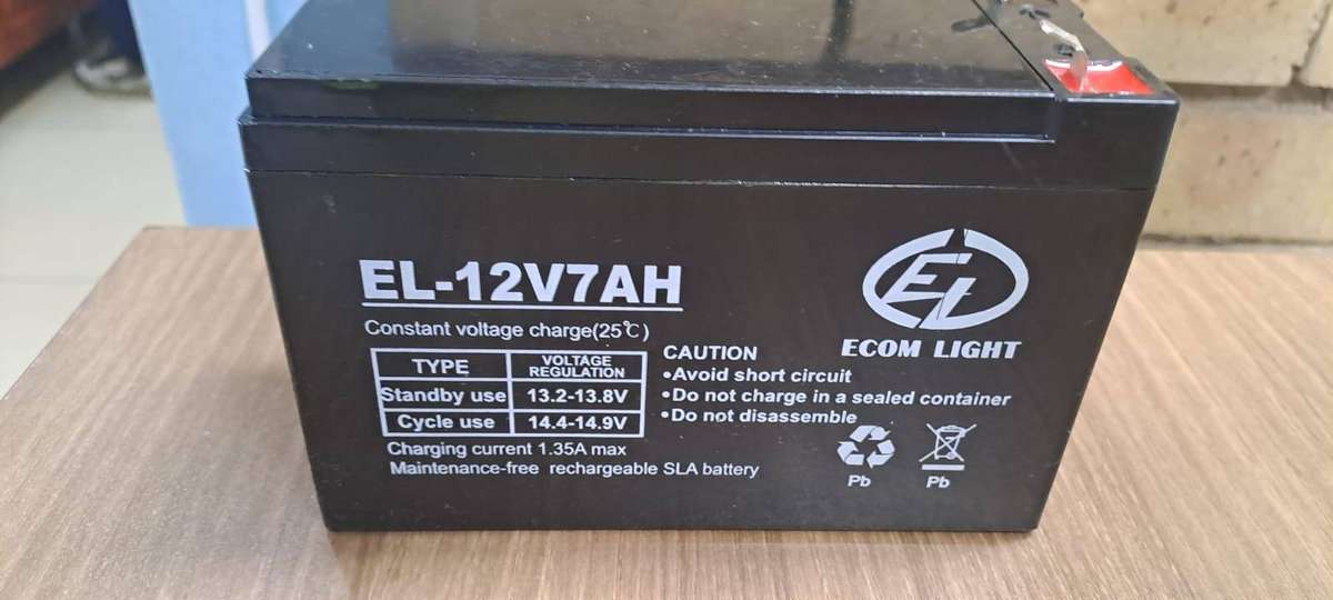 12V 7Ah Maintenance-Free Rechargeable SLA Battery