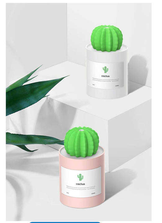 Cactus Soft Light Humidifier - 280ml
