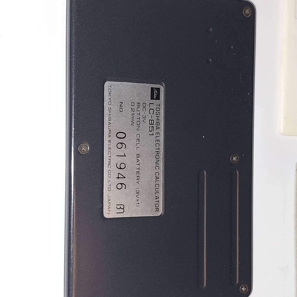 Vintage Toshiba Liquid Crystal Calculator (Untested)