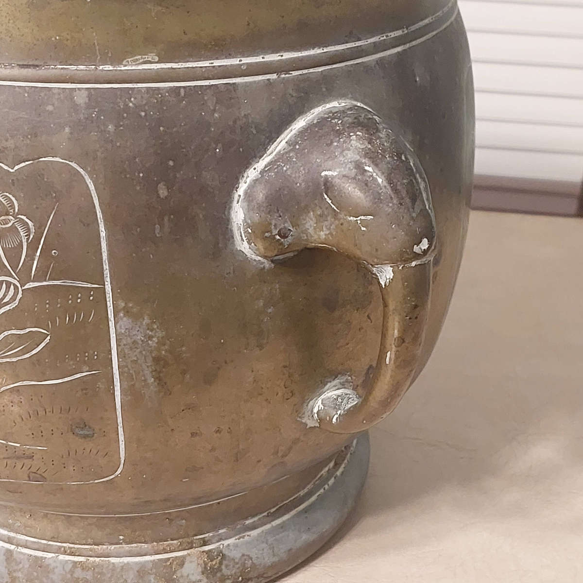 Vintage Chinese Brass Jardiniere