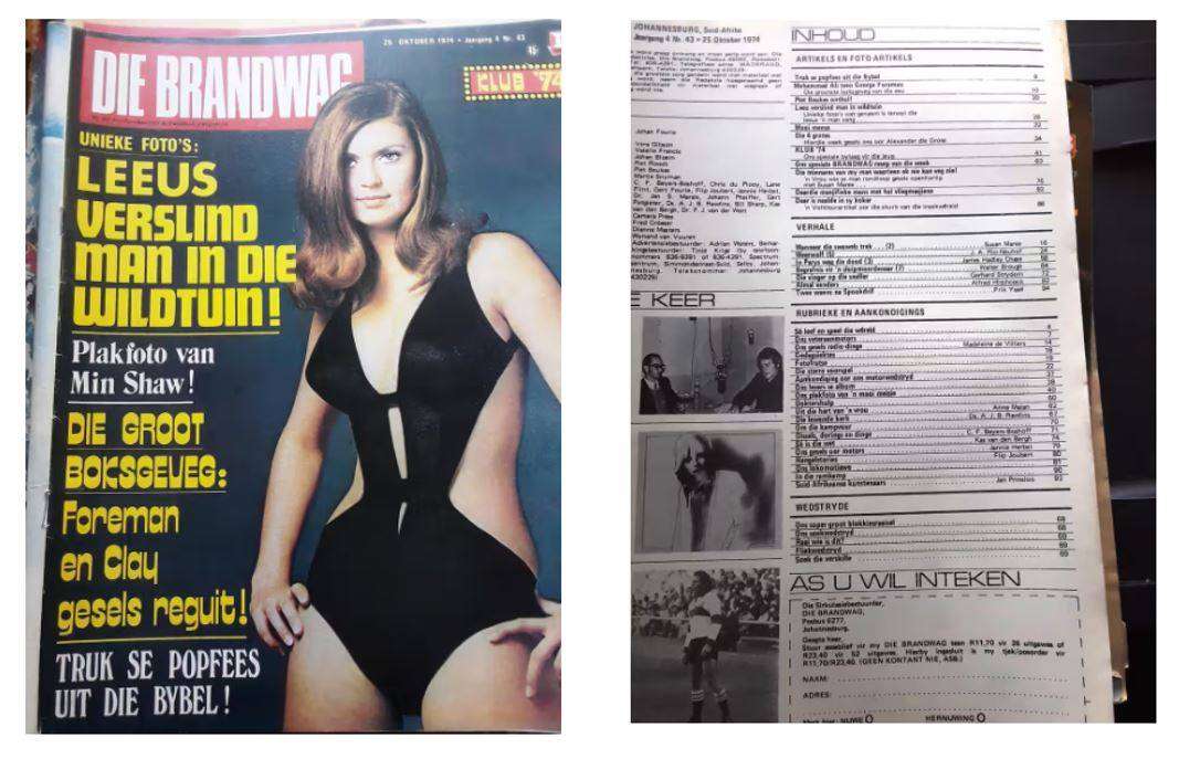 Lot of 10 Brandwag Magazines see scans
