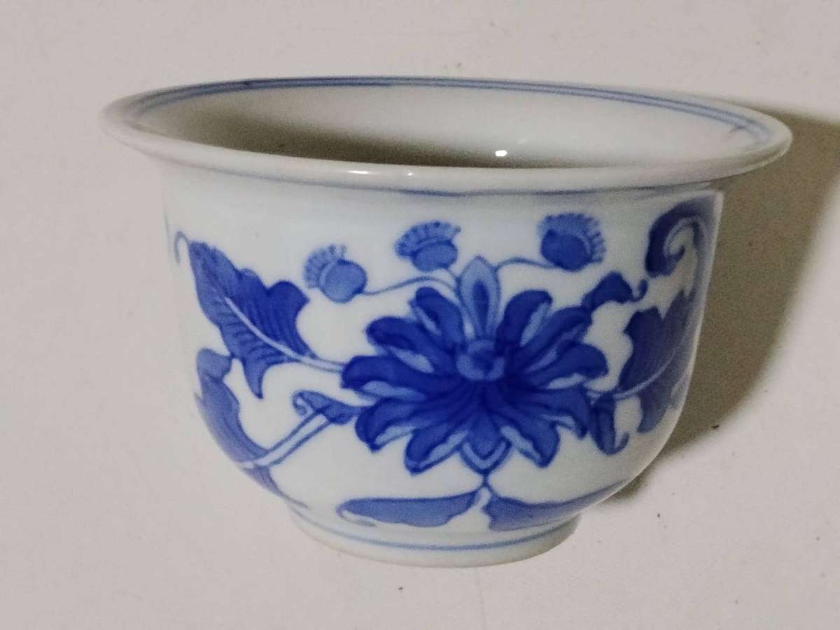 Ming Blue Planter