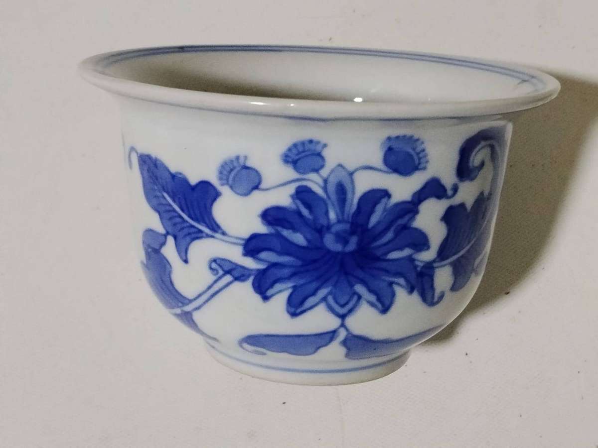 Ming Blue Planter