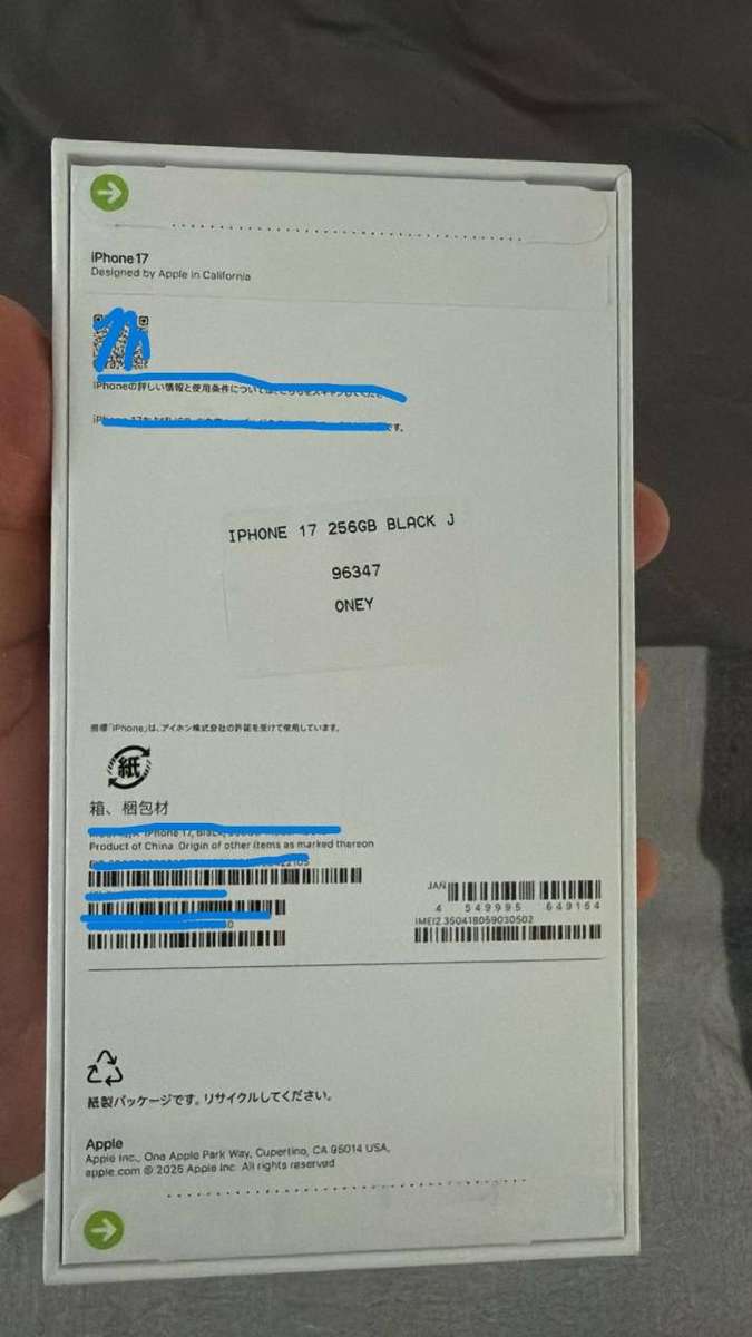 iPhone 17 256GB eSim Black