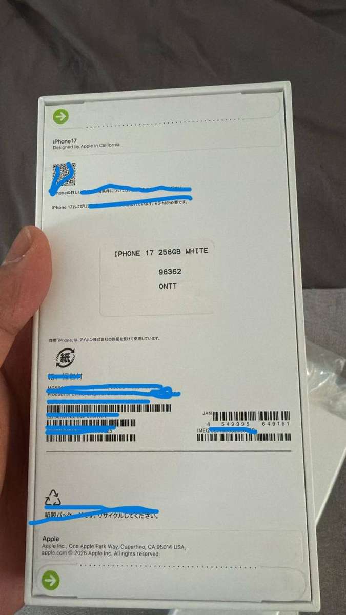 iPhone 17 256GB eSim White