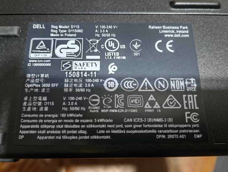 Dell OPTIPLEX i5 7th Gen 3050