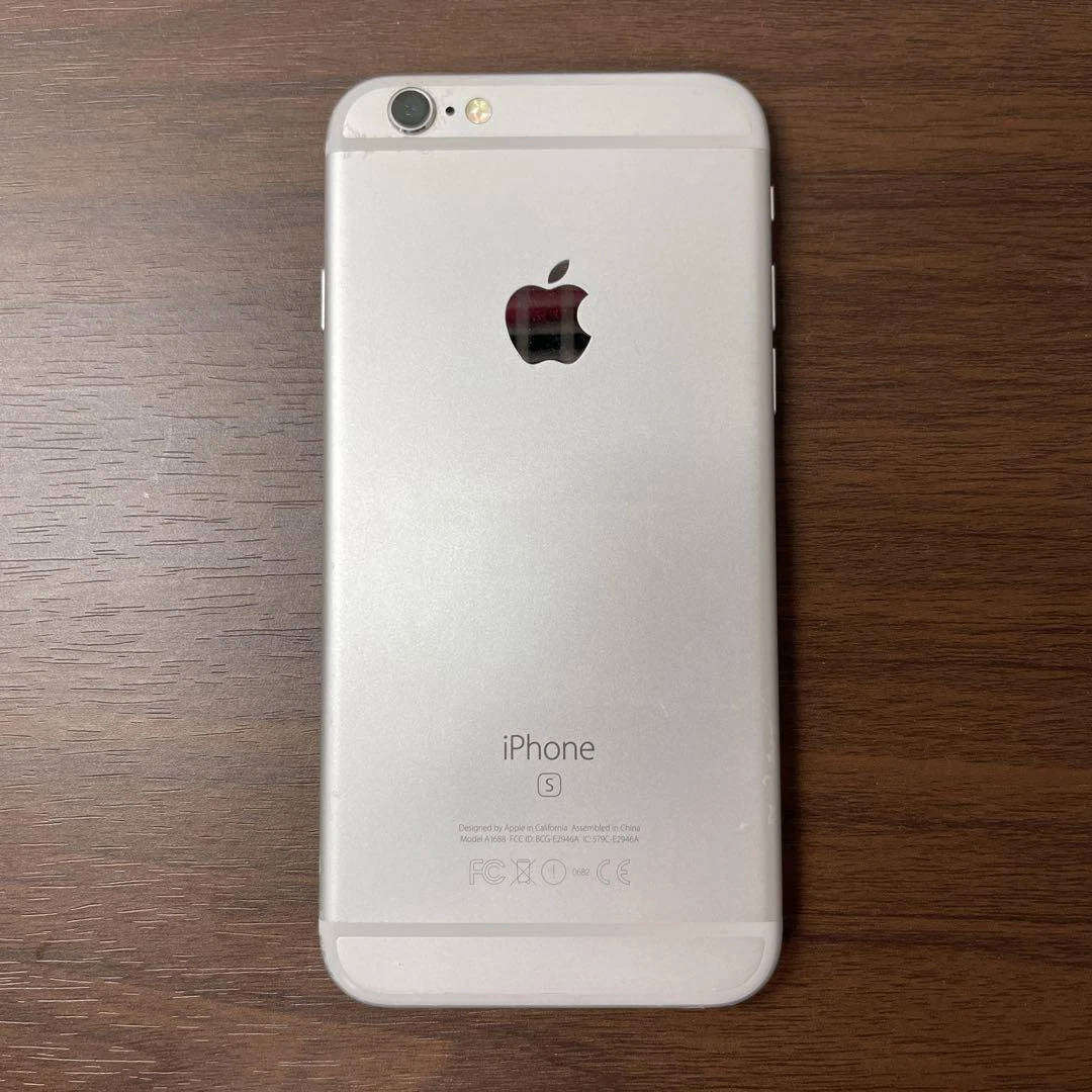 iPhone phones
