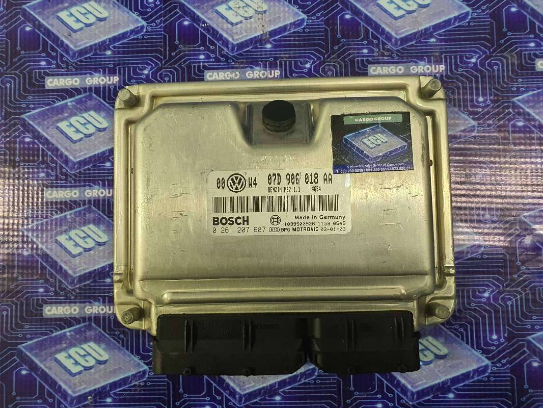 Volkswagen Passat B5.5 W8 4.0L V8 Engine Control Unit ECU Bosch