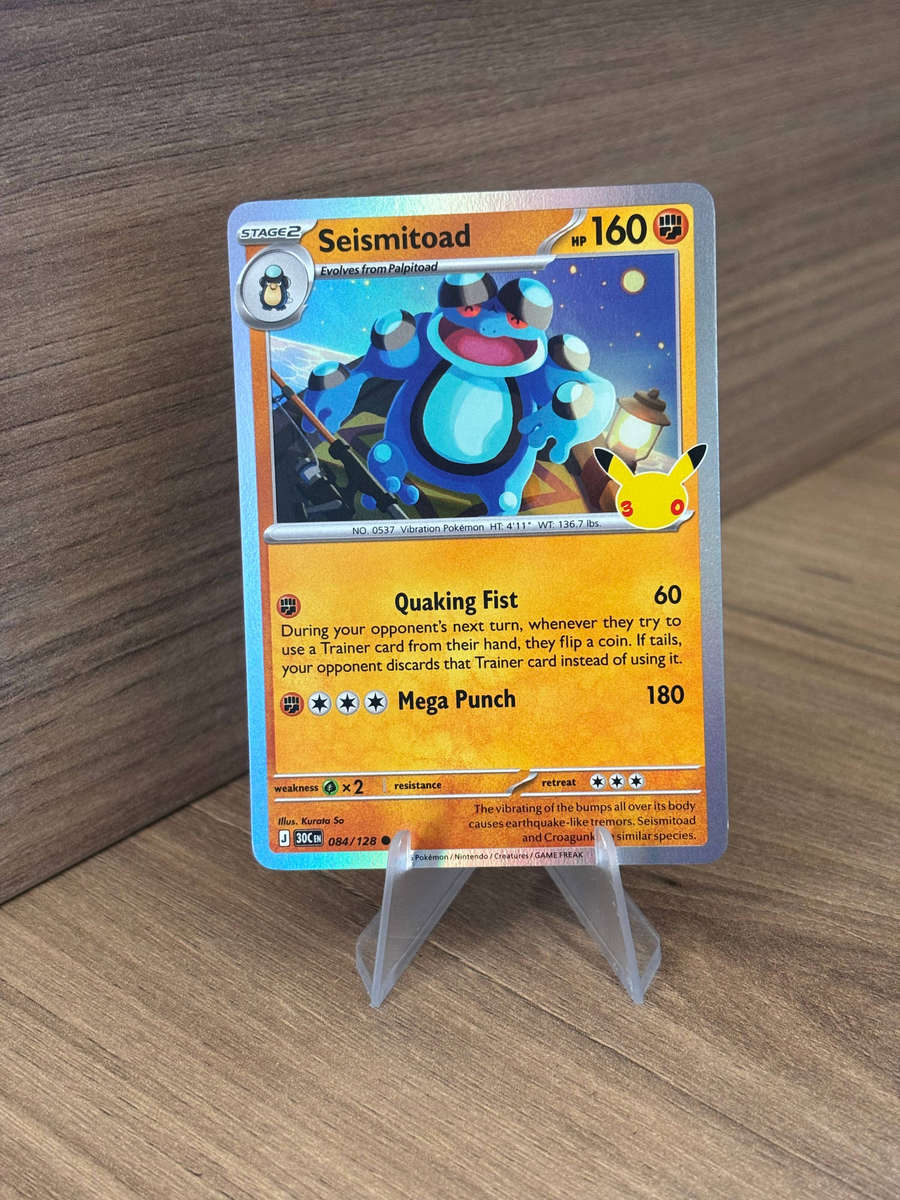 Pokemon- Seismitoad