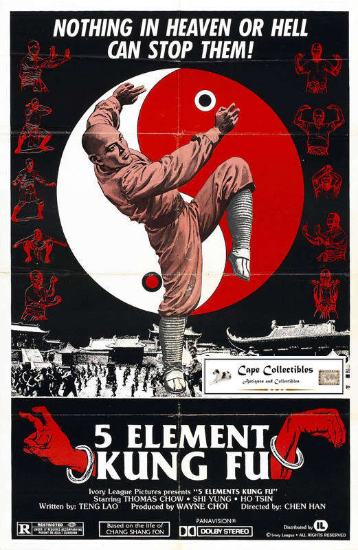 Vintage Film 5 Element Kung Fu Poster Digital Download