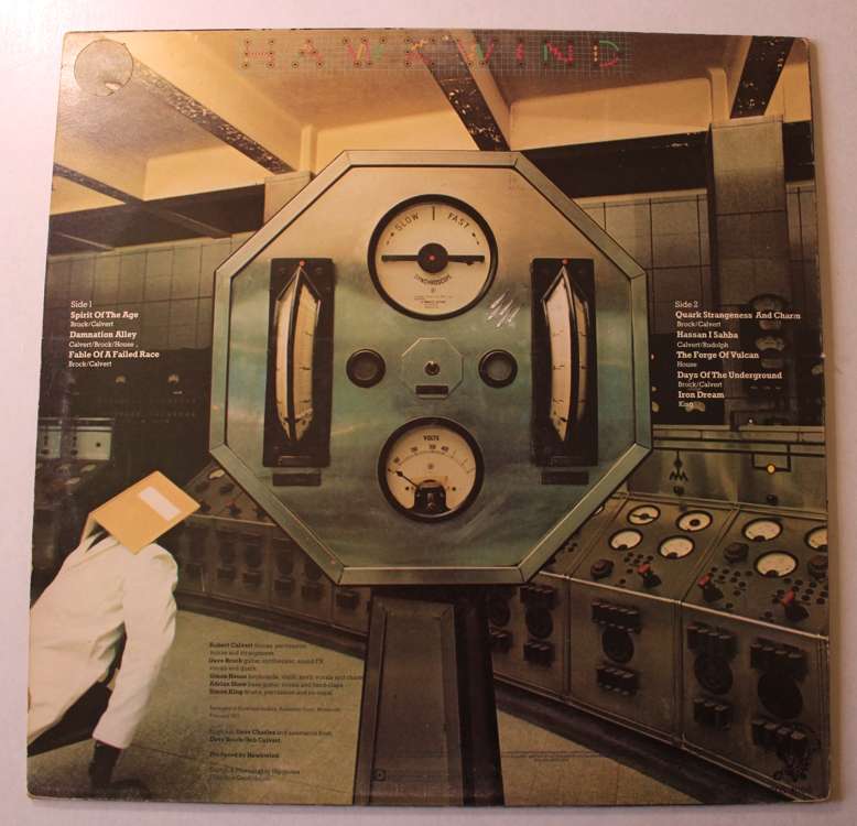 Hawkwind Quark Strangeness and Charm Vinyl LP