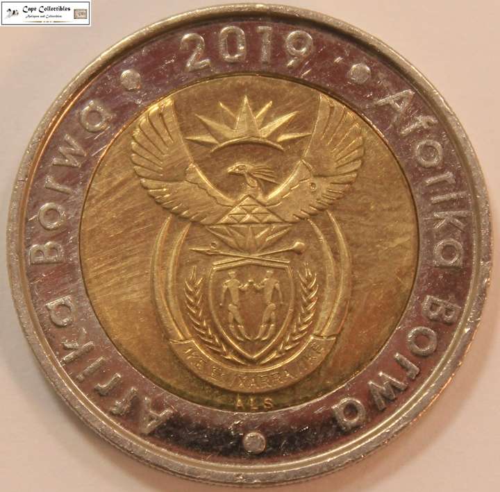 South Africa 5 Rand Coin 2019 25 Years Constitutional Democracy Circulated.