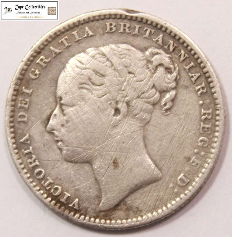 United Kingdom 1 Shilling 1880 Coin Circulated