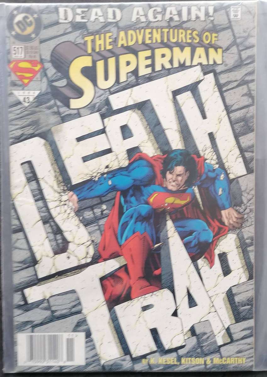 Vintage Superman Comic - Death Trap- 1994