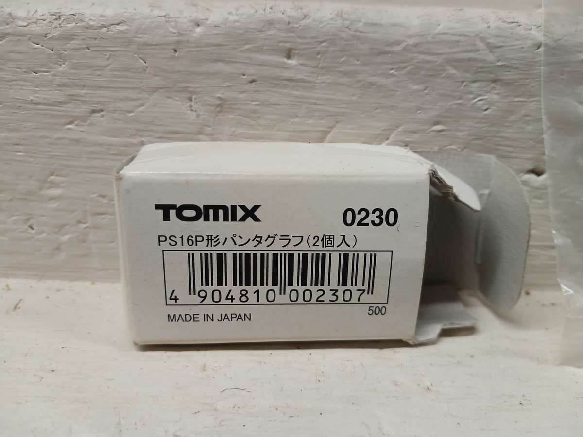 N SCALE - TOMIX PANTOGRAPHS - X2 - BOXED