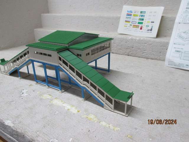 N SCALE - KATO - OVERHEAD STATION