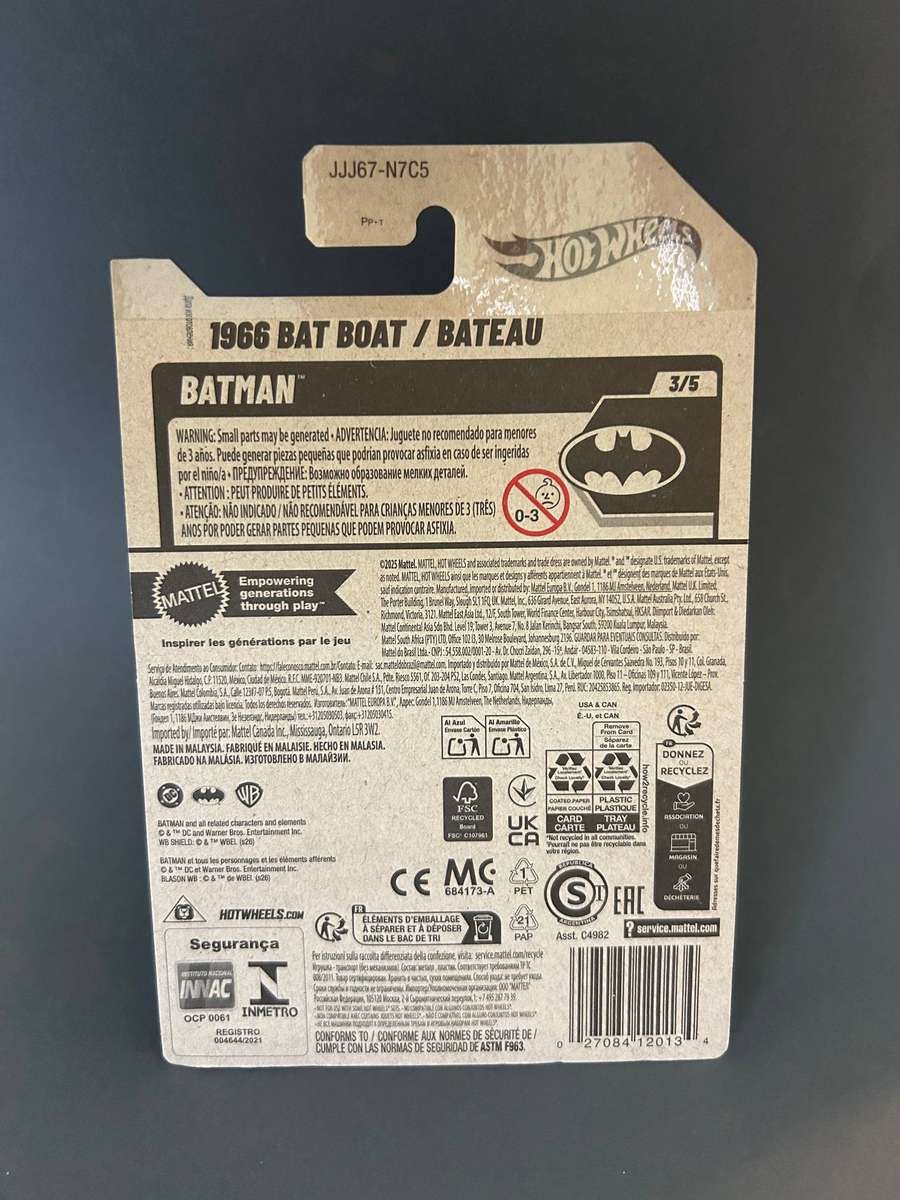 Hot Wheels batboat