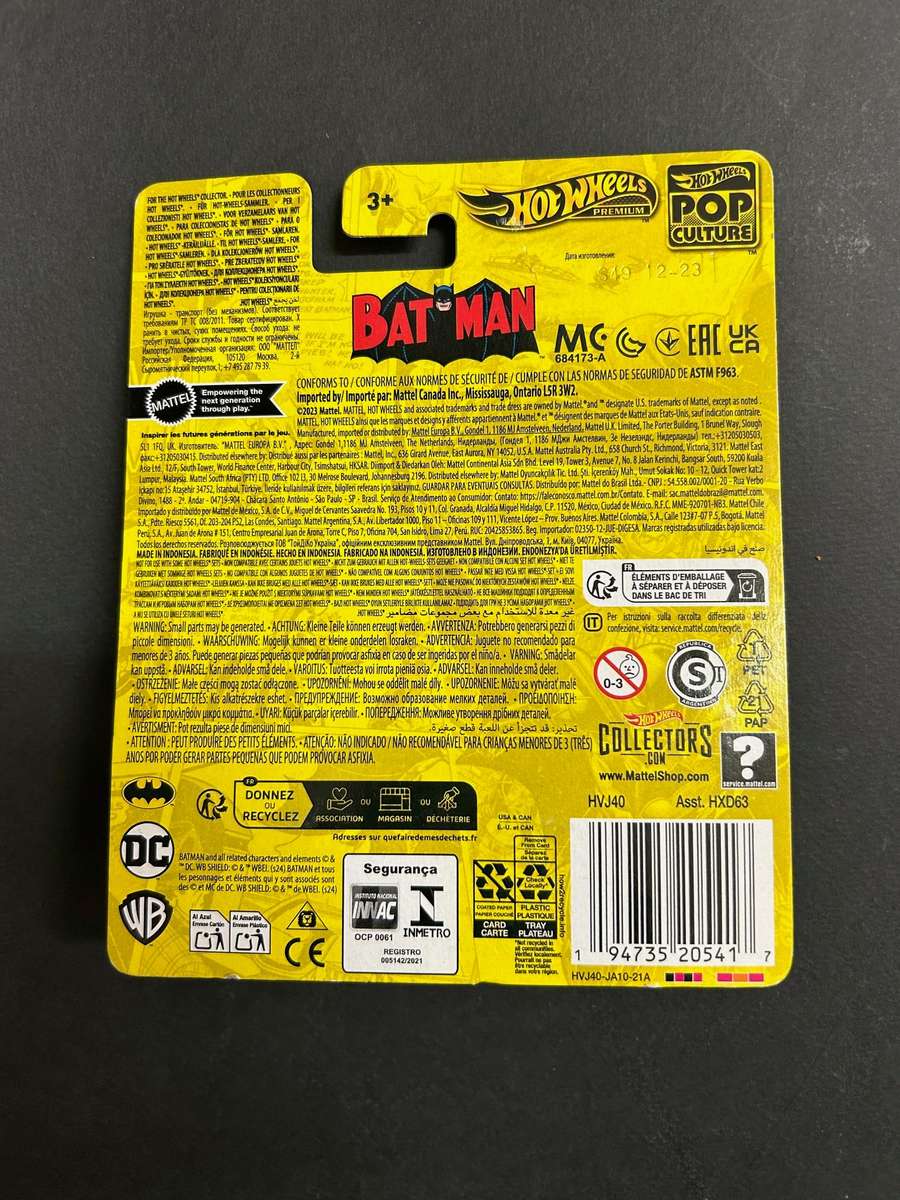 Hot Wheels Batman First mobile