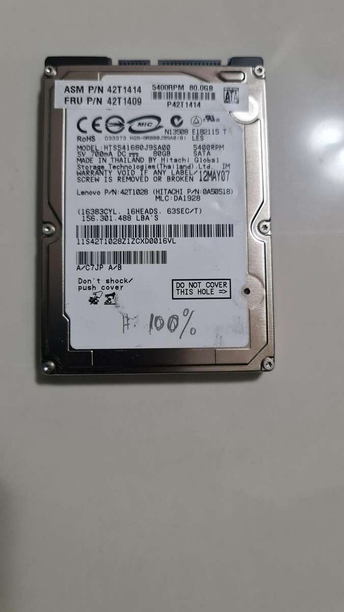 80GB - HARD DRIVE