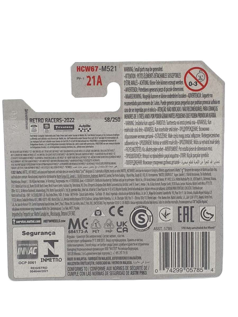 Hot Wheels 1967 Ford GT40 MKIV Gulf