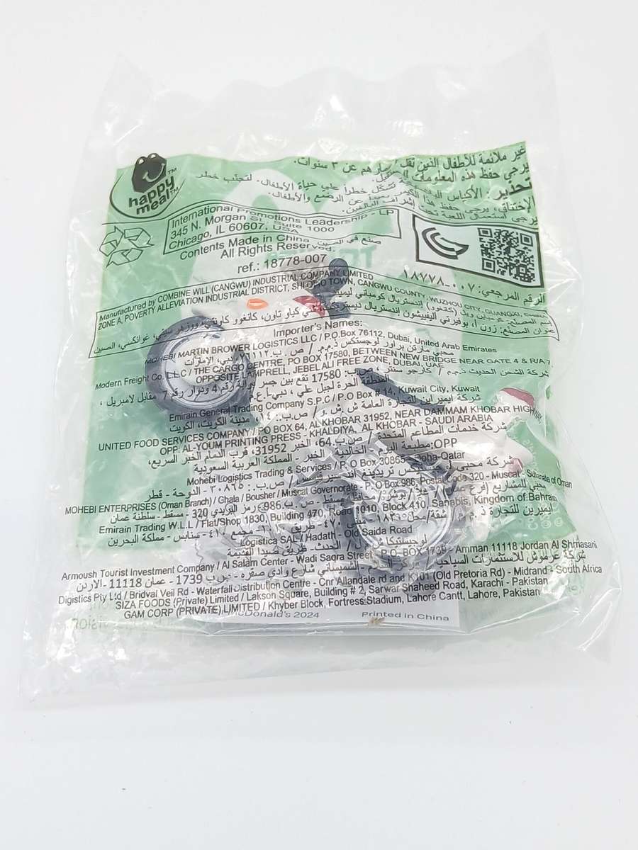 Tomica Mc Donalds Plastic cars Honda VFR Police Bike