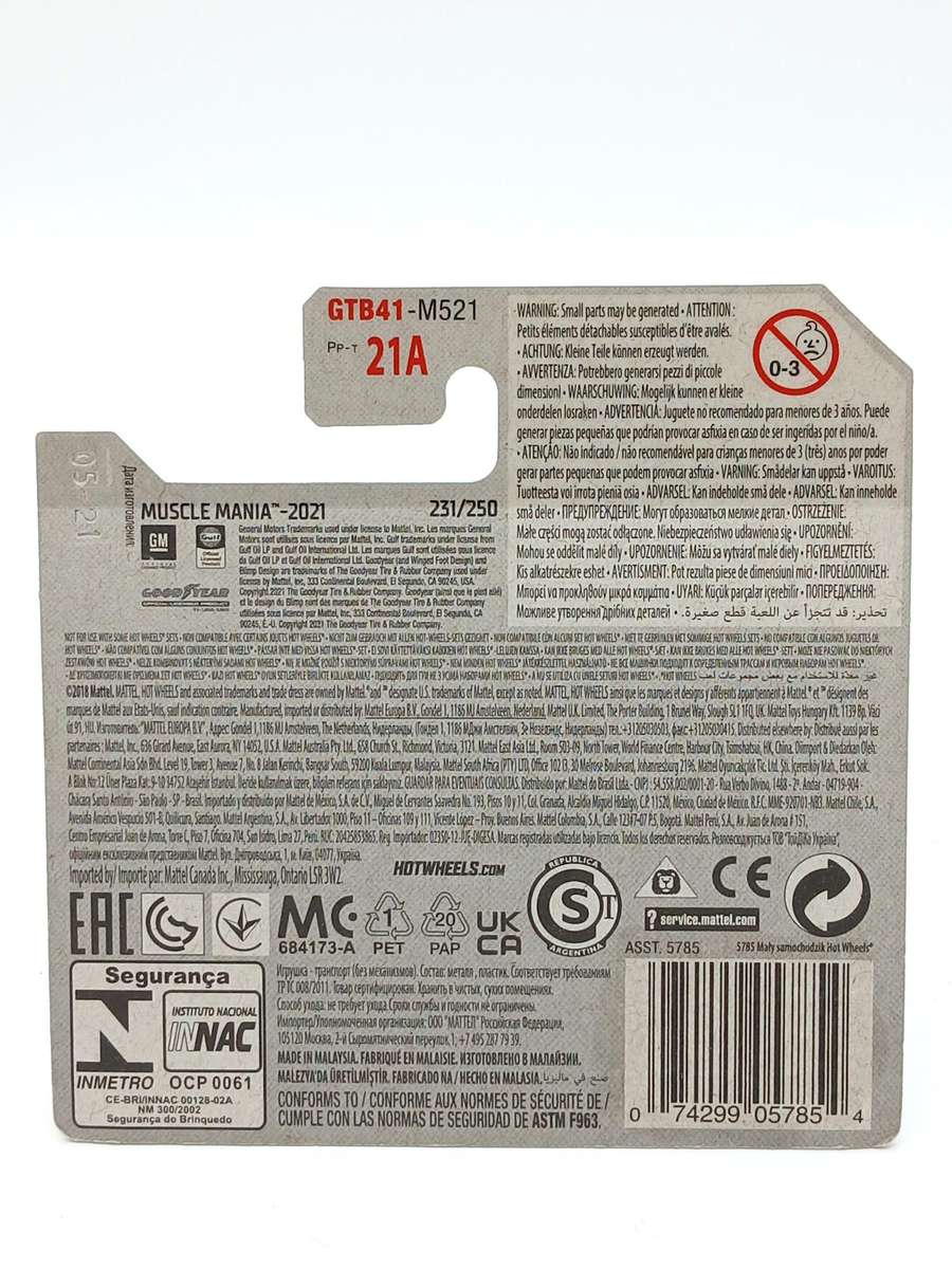 Hot Wheels 1967 Oldsmobile 442 Gulf