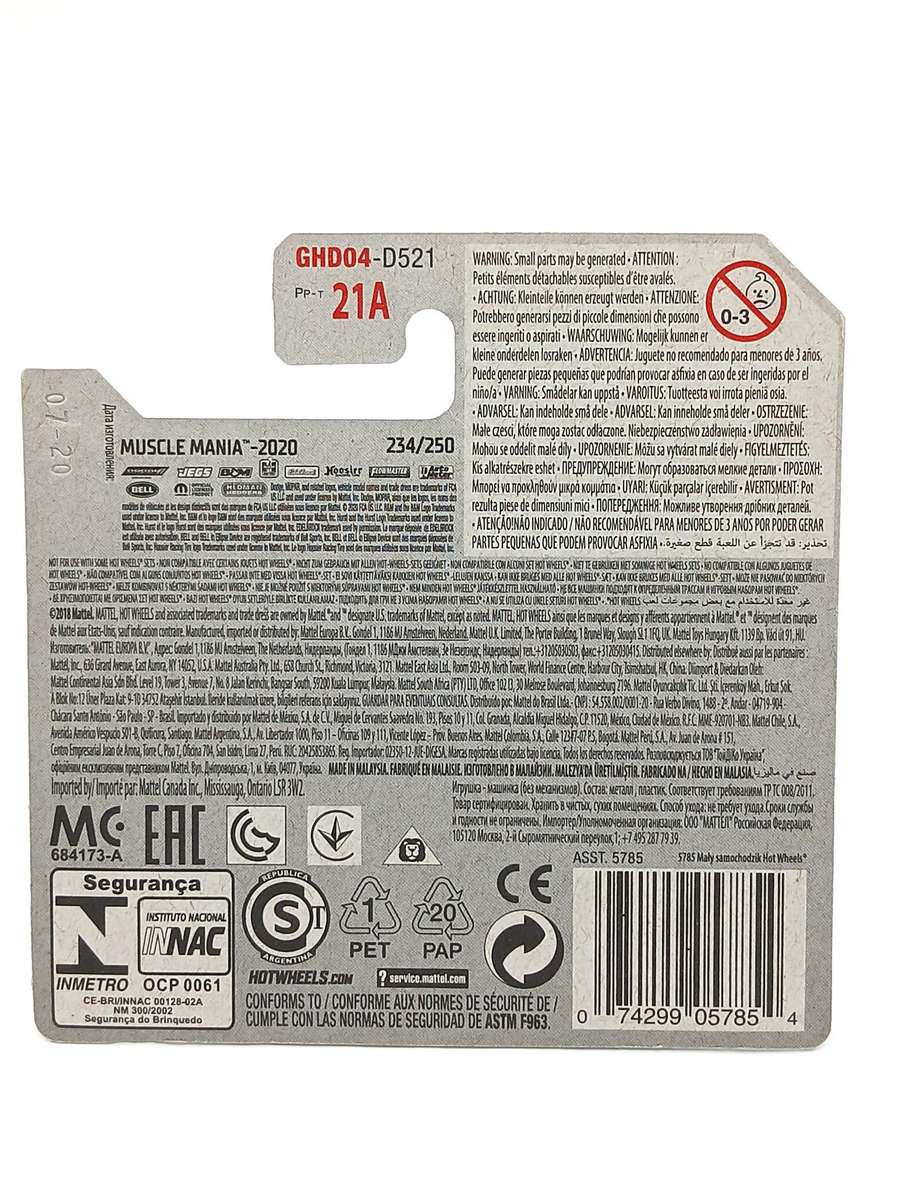 Hot Wheels 2018 Dodge Challenger SRT Demon