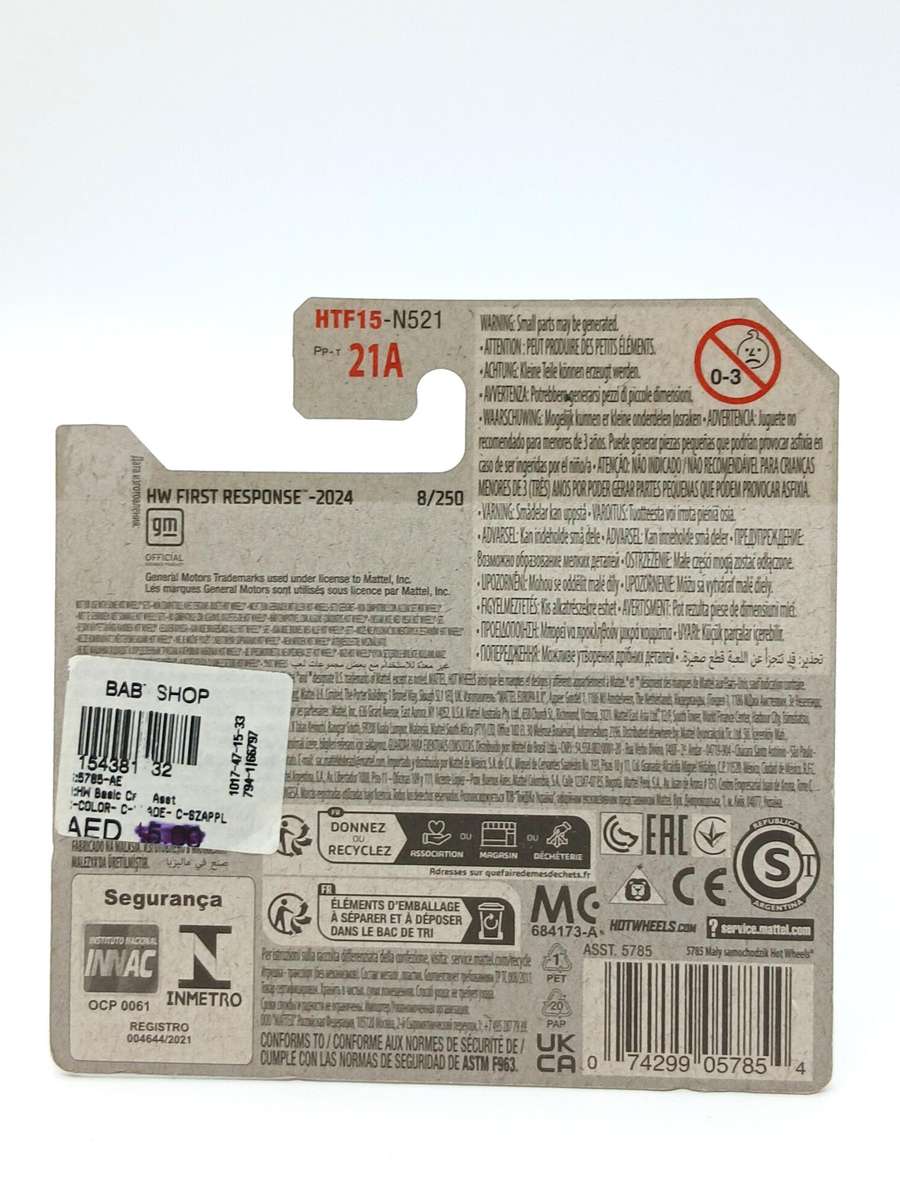 Hot Wheels 1947 Chevy Fleetline Treasure Hunt