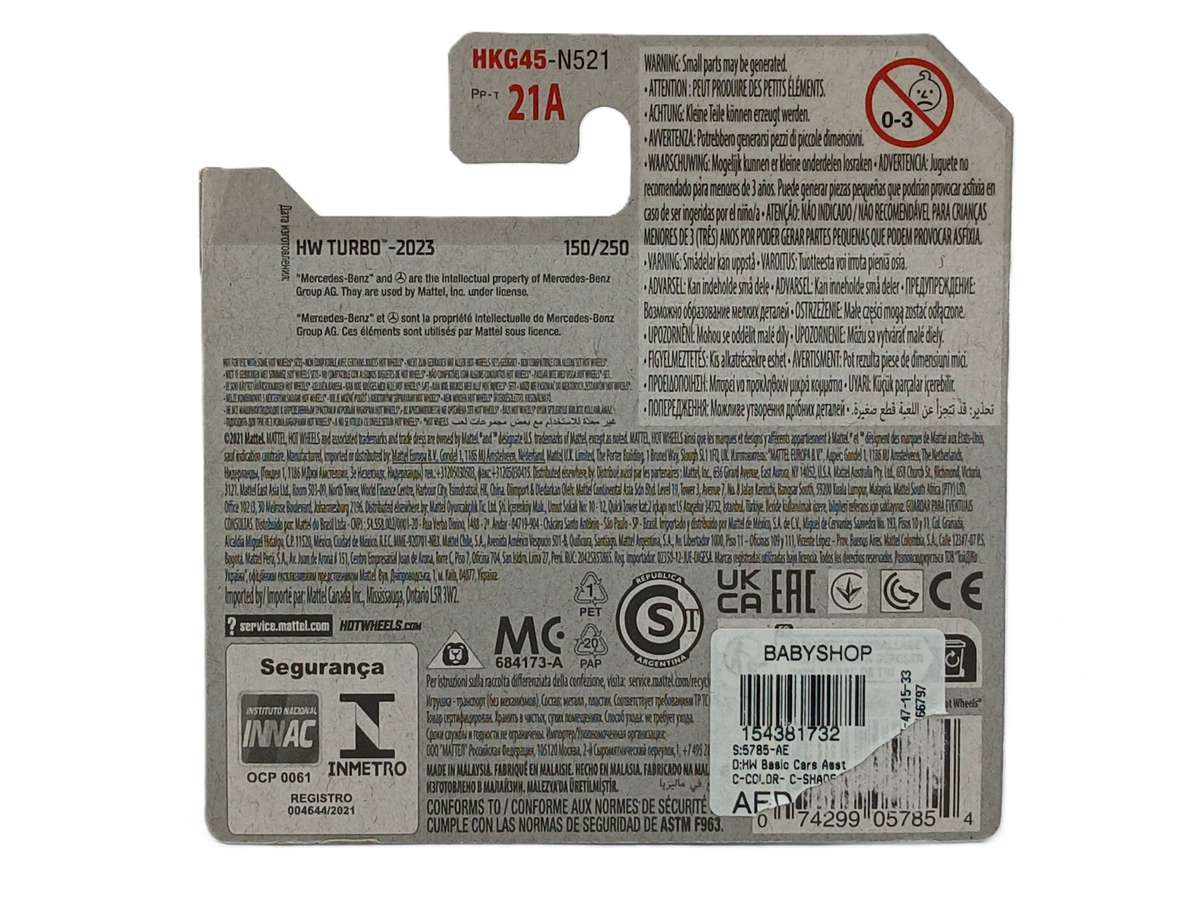 Hot Wheels 1989 Mercedes-Benz 560 SEC AMG