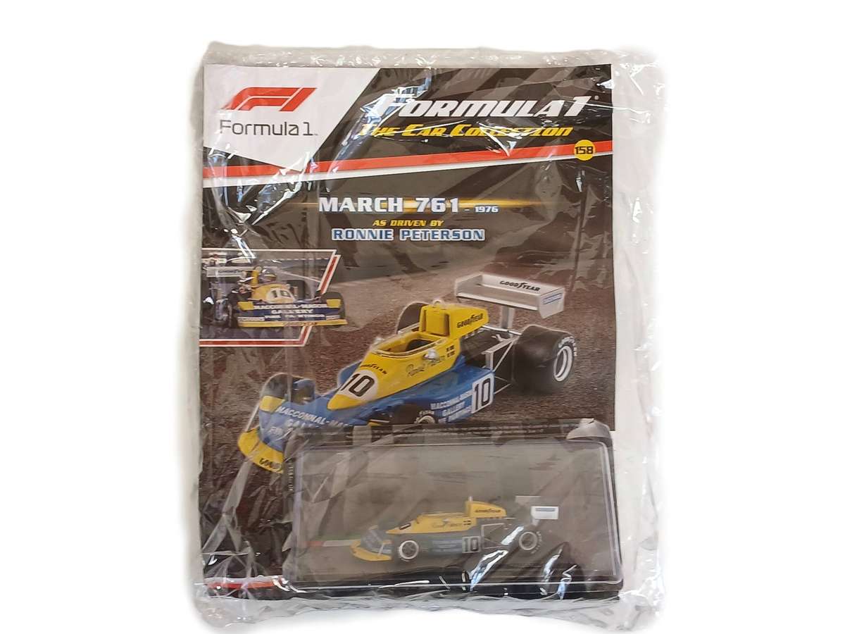 Formula 1 Cars March 761  1976 Ronnie Peterson 1/43