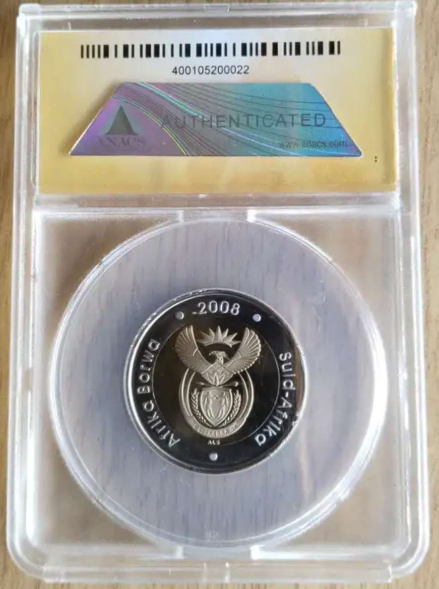 Rare Proof Ultra Cameo 2008 SA R5 PR69 DCAM