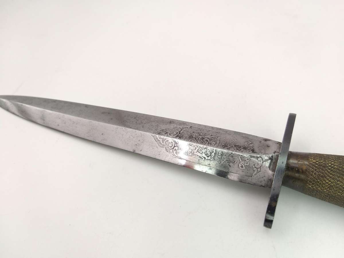 Wilkinson Fairbairn Sykes Second pattern commando knife